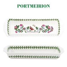 포트메리온콘디쉬