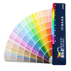 퍼스널컬러전문가