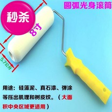 dfc03a66e5fca8532a0a911bba63dc74dde9cbd667f76d096744adeaf5b7.jpg