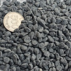 자갈공명 흑자갈(black pebble 조약돌 해미석), 흑자갈 5-7mm(15kg 1포)