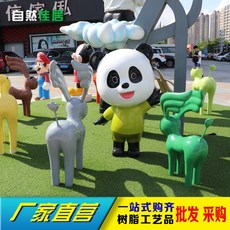 ee13bcc80a3cfd82dce1c50652de0acc757b469277f0433c31ad12ca9e31.jpg