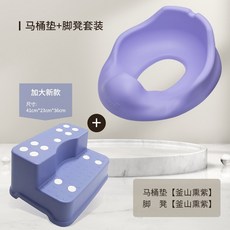 두리사운드포티