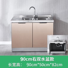 렌지대 찬장 심플 스테인리스 가스렌지수납장 주방 조립 경제형 싱크대 식탁 벽에기대는 일체형, C01-6문 이상, T13-노란색 90더블도어 우쌍분
