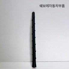 콜로라도 라디오 안테나 P22969192