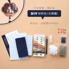 9512c7a4ab6ab7c1bcad033ecc99f403cbc8c4f0f32b95bed8ec4eae824c.jpg
