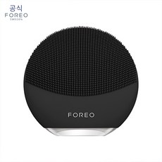 [포레오] 루나 미니 3 미드나잇
