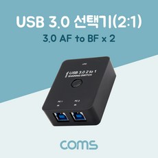 usb프린터선택기