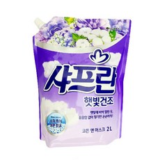 헬로그린섬유유연제