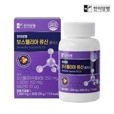 한미양행 관절염 보스웰리아 아미노산 류신 30정, 1개