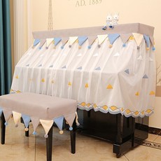 북유럽전자키보드커버