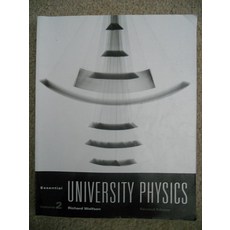 Essential University Physics: Volume 2 (2nd Edition) [paperback]