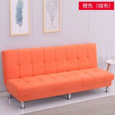 스크린골프쇼파