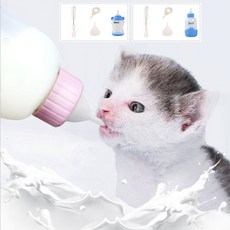 애완동물 젖병 세트 강아지 고양이 반려동물 80-100ml, 색상 랜덤_조롱박형 80ml, 색상 랜덤