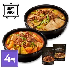 빅마마 이혜정의 차돌양지 된장찌개 2팩 + 고추장찌개 2팩