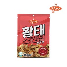 //상품명