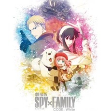 극장판 스파이 패밀리 화이트 SPY FAMILY CODE White 호화판 블루레이 일본 발송