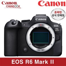 (캐논공식총판) 정품바디 EOS R6 Mark II+완벽가이드북 새상품/빛배송