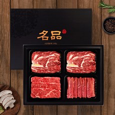 [맛딜]1등급 구이 1호 한우선물세트 1.2kg (등심2팩 채끝1팩 특수부위1팩), 1세트