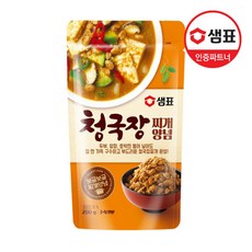 맥양념청국장