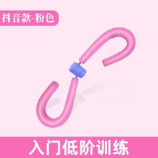 인사이드요가서울숲역점
