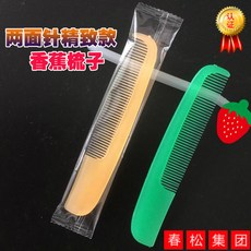 641734b48947ab1b5f188739b7685fa0ab261a37e97b6c9a68aab1c8bfa7.jpg