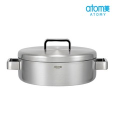 애터미 메디쿡 4.1리터