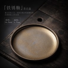 동화 상암 엔틱 물집을 터뜨리다 계승함 거친 철녹색 원형 다반 차판 쟁반 다과접시 x2개, 풍화 철녹색 -주전자 받침대 （홑겹