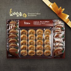 보리담은 선물세트 4호 찰보리빵(28g14개)+찰보리경주빵(25g20개)