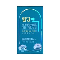 셀크비