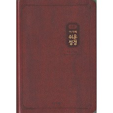 a9075bfc97bb9f93c2079fbce93fd263acdc95322c726ea27a0697211a67.jpg