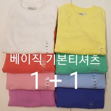 c17688cb848fbd33ecefe89385b1e169ef54aa31f119154364abd1edc4a9.jpg