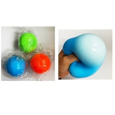 대왕주물럭말랑이