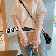 레이스장갑장식