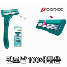 c814c050c18a0c0fb45e6fe89d32b8e87c702c2b88e68072dba1672b51fc.jpg
