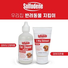 설포딘 3WAY 애견 연고, 56.7g, 1개 - 강아지아토피