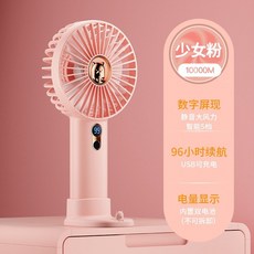 하이마트선풍기날개