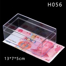 펠리칸케이스작은