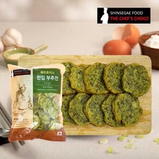 신세계몰이누스바스