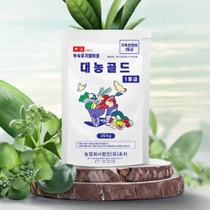503e1f5c43cf43e02100ddd986fb2d141f6b203a3dceb3e193ae3abe0bc8.jpg