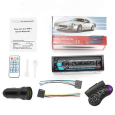 24v블루투스헤드유닛