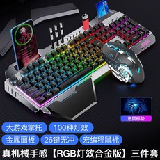 dca9287a73db550face2b627798f70e70e9df6e6bd01dca3a285b0a69efa.jpg