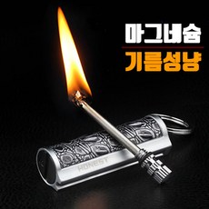 afdb5b5106be128e21c2a185a5be3892736acadca0d2c1a91dd2f62ebed4.jpg