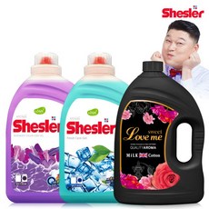 유아세탁비누로즈마리