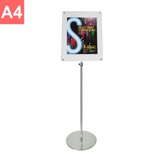 75e1622a2f00066aa950c373c184303ab8ed50068e7e0ff5c011ea4aedb9.jpg