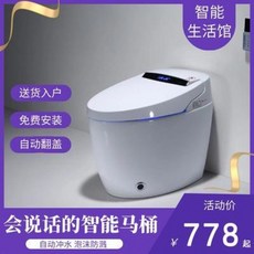 bf02bc721d83b8c6c8a67ccef9ee76a53f962254903d3fa8ecccb3102824.jpeg