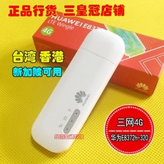 c16a03f3f7803a942a494f1724306d1c1ed43aa35b181a4d40222f8e2b22.jpeg