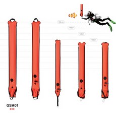 다이브자이언트 GSM01 소세지 릴포함 스쿠버 장비, 30m릴 포함 - 다이브자이언트