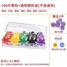 a5a0b0eb0405468aa29005c6228e4fd8d0b5d9bded6eb5448c6d3f65dc30.jpg
