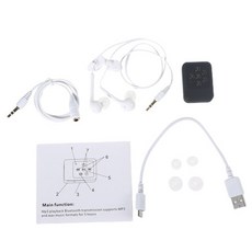 소니방수mp3충전