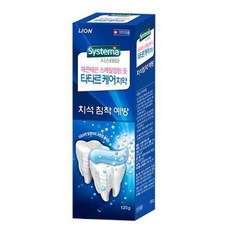 3e9763f5064935616cc31a84a4d3e75b588ee80ac9f87324237f651e410e.jpg